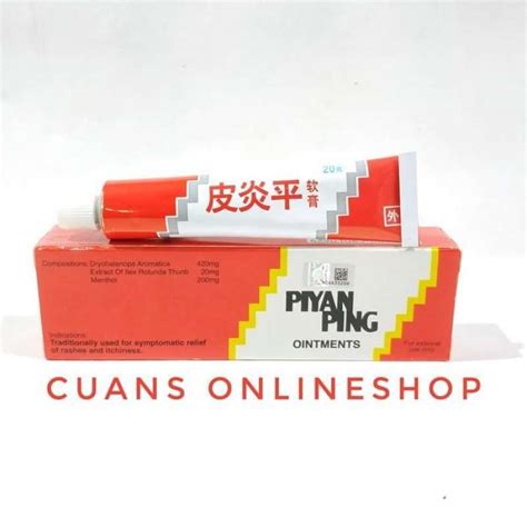 Jual Salep 999 Pi Yan Ping PiYan Ping Ointments 20 Gram New Packaging