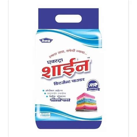 White Haq Extra Shine Washing Detergent Powder At Rs 85pack In Nagpur Id 19755532433