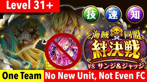 Level 31 One Team Vs Kizuna Sanji Judge No New Unit Not Even FC