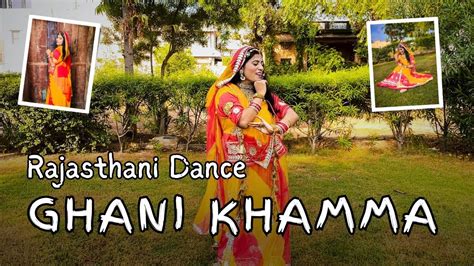 Ghani Khamma Rajasthani Dance Rajputi Dance Anchal Bhatt Sp