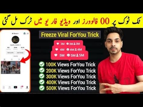 Tiktok For You Viral Setting Tiktok Account Ko Viral Kaise Karen