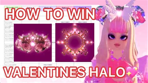 💕win The Brand New Valentines Divine Adoration💛everfriend Halo 2024