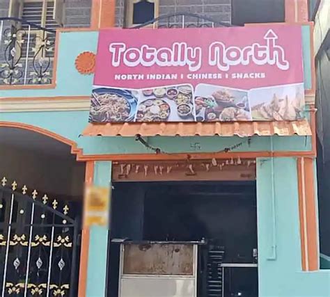 Totally North Rammurthy Nagar Bangalore Zomato