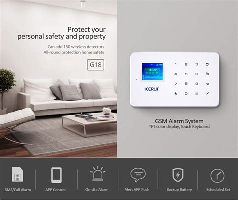 G90B Plus 3G GSM WIFI APP Control Home Security Home Burglar Alarm