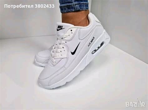 Дамски маратонки Nike Реплика ААА+ Висок клас реплика от Турция в ...