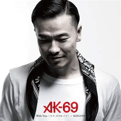 Ak 69 Official Site