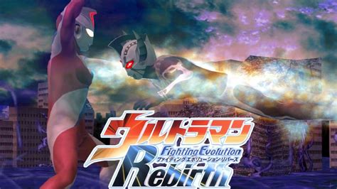 PS2 Ultraman FER Chaosroid T Vs All Ultraman IV HD Remastered