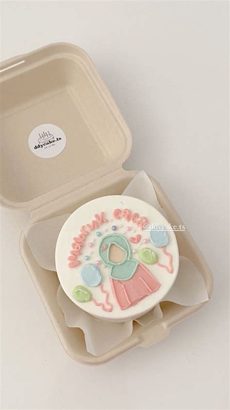 Hijab Korean Bento Cake Ddycake Ts Di