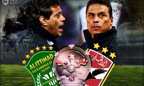 Al-Ahly vs Al-Ittihad Al-Sakandry preview - EgyptToday