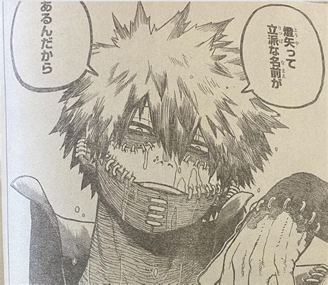 My Hero Academia El manga reveló la verdadera identidad de Dabi como