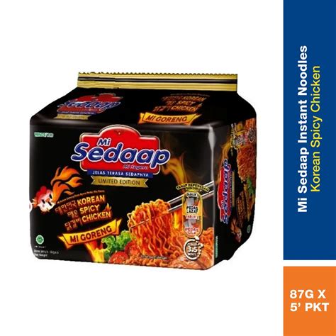 Mi Sedaap Goreng Korean Spicy Chicken Instant Noodle 87g X 5 Shopee