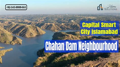 Chahan Dam Neighbourhood Capital Smart City Islamabad Youtube