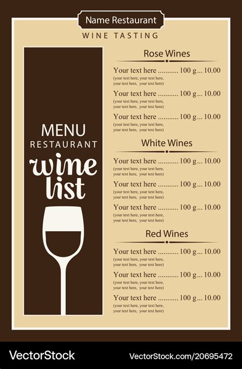 Wine List Menu With Glass Of And Price Royalty Free Vector