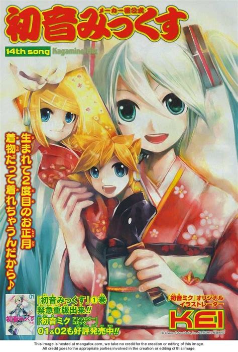 Ghim của Muffykitty2004 trên Vocaloid Utau