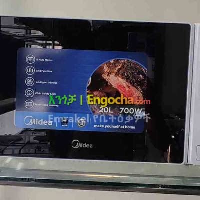 MIDEA Microwaves for sale & price in Ethiopia - Engocha Microwaves | Buy MIDEA Microwaves from ...