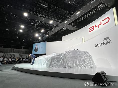 比亚迪sz002594 特斯拉tsla 近日， 比亚迪 宣布将从2023年1月开始，在日本市场销售比亚迪 雪球