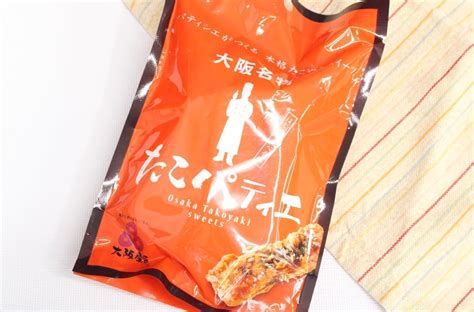 Osaka Souvenir Takopatier Takoyaki Turned Into A Sweets A New Type