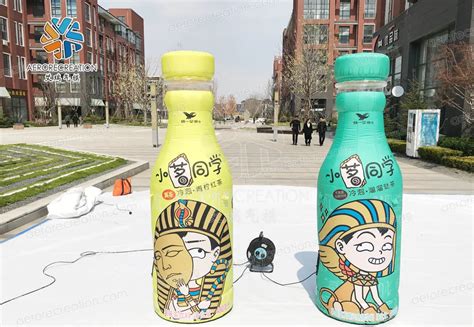 Aero Inflatable Giant Inflatable Wine Bottle For Advertising Customized