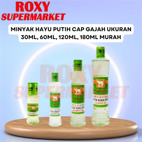 Jual Minyak Kayu Putih Cap Gajah 30ml 60ml 120ml Dan 180ml Shopee