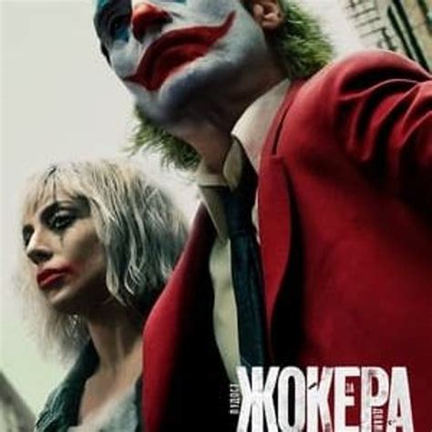 Stream Coringa Del Rio A Dois Filme Completo Dublado Assistir