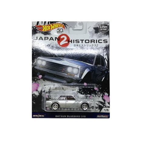 Hot Wheels Car Culture Japan Historics Datsun Bluebird Universo Hot Wheels
