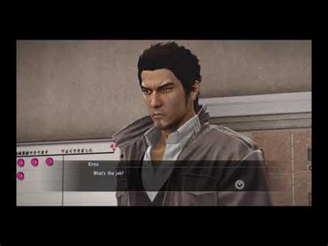 PS4 Yakuza 5 Remastered Kazuma Kiryu Part 1 Chapter 3 The Plot