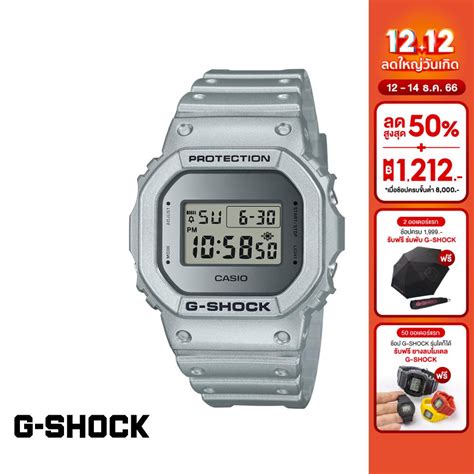 Casio นาฬิกาข้อมือผู้ชาย G Shock Youth รุ่น Dw 5600ff 8dr วัสดุเรซิ่น