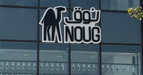 Noug Riyadh Brings A Specialty Camel Dairy Concept To The City