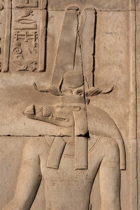 Sobek The Crocodile God Of Ancient Egypt