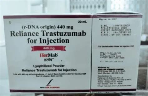 Hermab Mg Trastuzumab Injection At Rs Vial Hapur Id