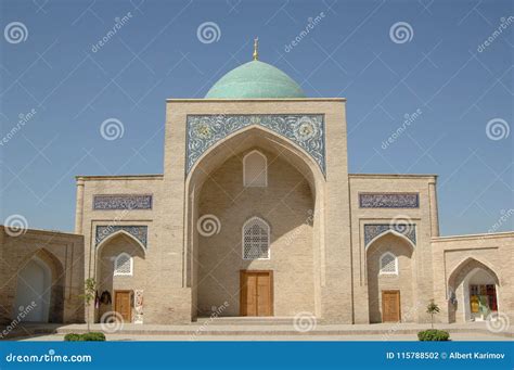 Architecture of the Ancient Middle East Stock Photo - Image of exterior ...