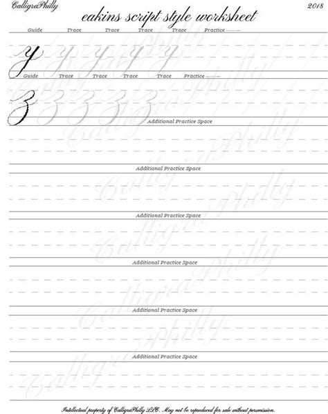 Printable Handwriting Worksheets For Stroke Patients Handwriting