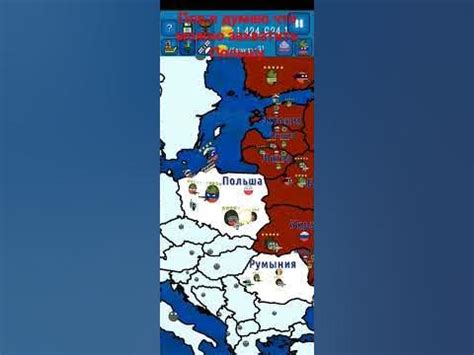 Захват Польши - YouTube