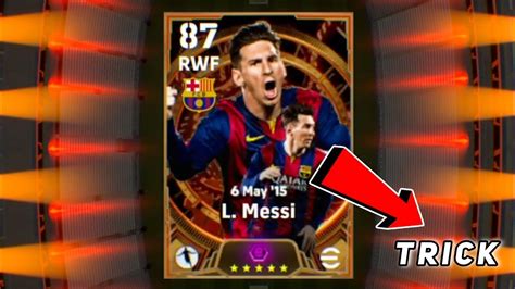 Trick To Get 105 Rated Big Time L Messi In EFootball 2024 Mobile Big