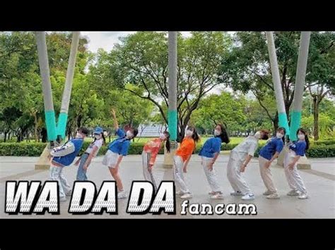 Kpop In Publc Kepler Wa Da Da Fixed Point Ver Dance Cover