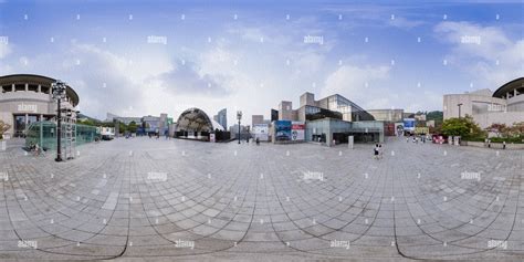 360° View Of Seoul Arts Center Hangaram Art Museum Alamy