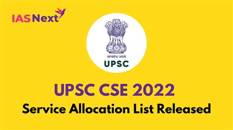 Upsc Cse Service Allocation List Released