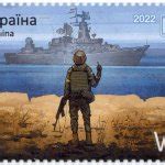 Russian Warship Go Fuck Yourself Meme Generator Imgflip