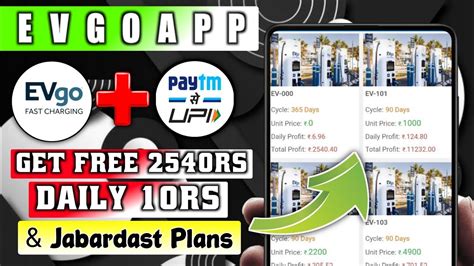 Evgoapp New Power Bank Earning App Today Evgoapp Payment Proof