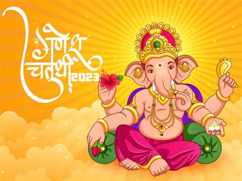 Ganesh Chaturthi 2023 Shubh Muhurat Murti Sthapana Puja Vidhi Ganesh Ji Ki Aarti आज गणपति