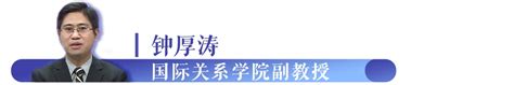 热评两岸丨走进这片“熟悉又陌生”的土地 台湾青年这样说 荆楚网 湖北日报网