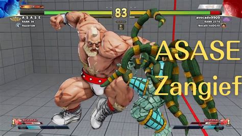 スト5 ASASE Zangief ザンギエフ 89 street fighter 5 YouTube