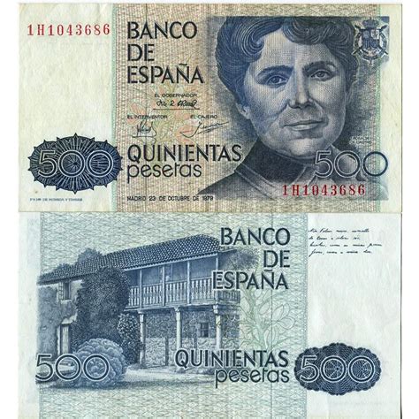 Banknote Spain Pesetas Rosalia De Castro P Xf