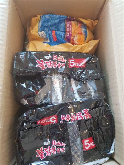 Samyang Hot Extremely Spicy Chicken Flavour Stir Fried Noodle Packs X G Shopee Malaysia