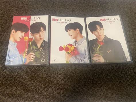 2pm ジュノ 薔薇とチューリップspecial Making Dvd①②③ メルカリ