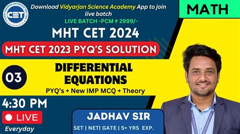 Differential Equations Mht Cet Pyq S Mcq Theory