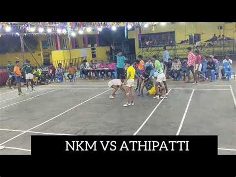 Nkm Sakthi Sports Club Vs Athipatti Round Pulichalur Kabaddi Match