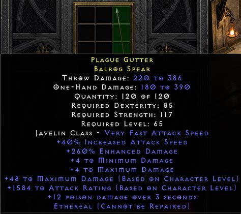 Throw Barb Weapon Topic D Jsp