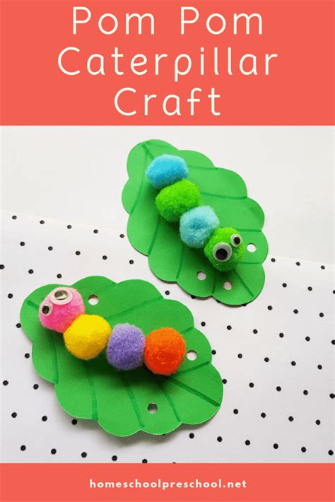 Printable Caterpillar Craft