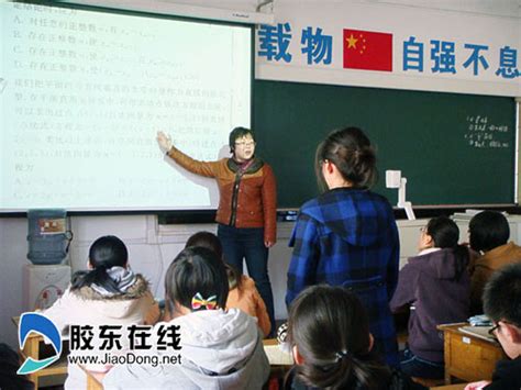 现代教育技术在教学中的应用 现代教育技术在教学中的应用 随意云